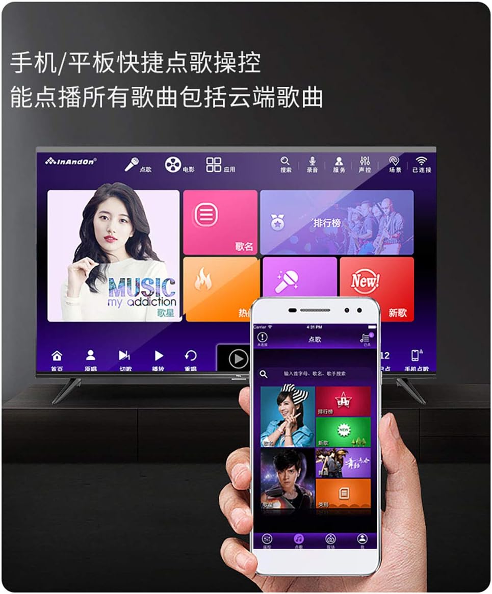 International Version HiFine Karaoke System: KV-V5Max Smart Karaoke Player with 8T Harddrive, HiFine 22" Touch Screen, Cloud Song Download, Android Live TV and Movies Online.