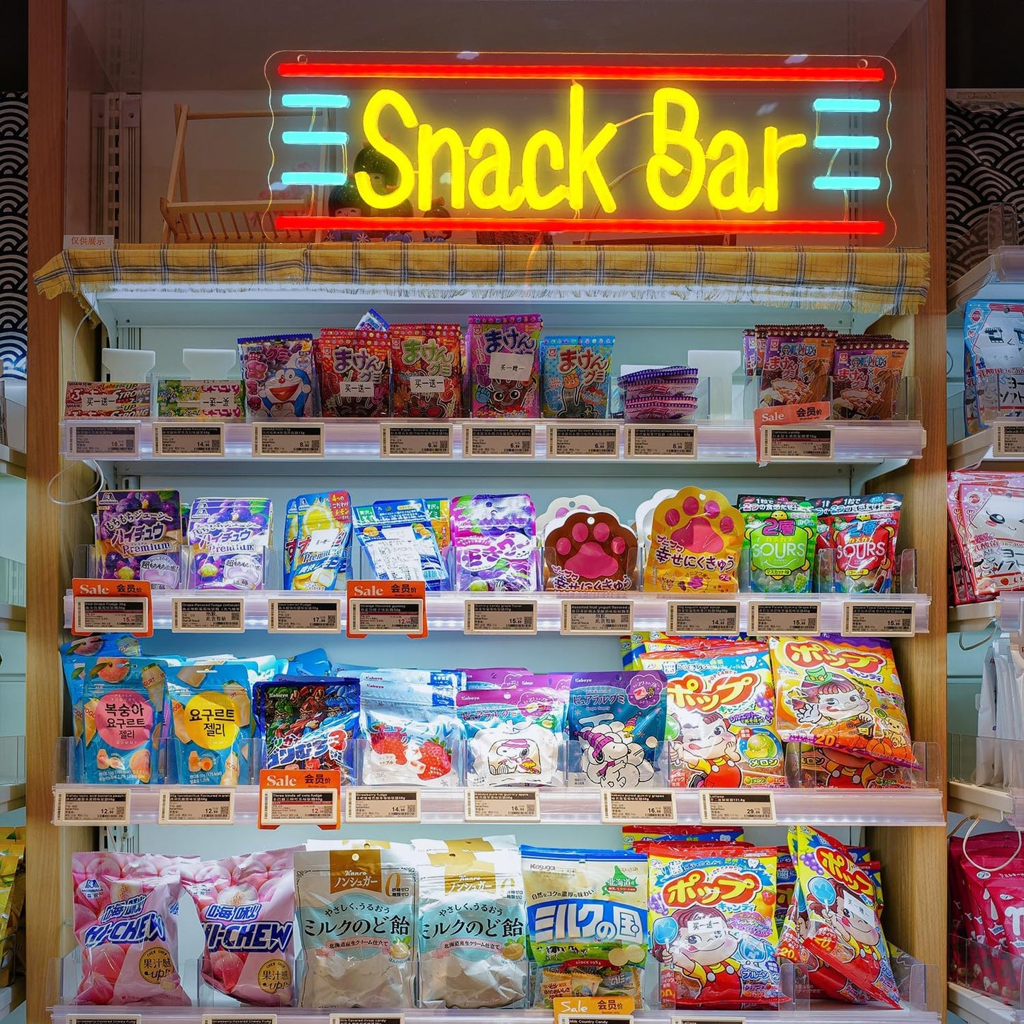Snack Bar Neon Sign Dimmable Bar Neon Light for Wall Decor USB Powered Led Business Shop Light Up Sign for Candy Cake Coffee Store Home Decor(16.1 * 4.9 In)