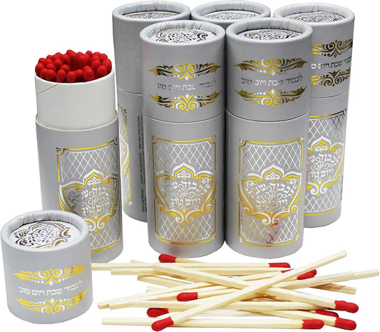 Long Round Matches Shabbos Kodesh Decorated Container of Approx 40 Matches - Pack of 6